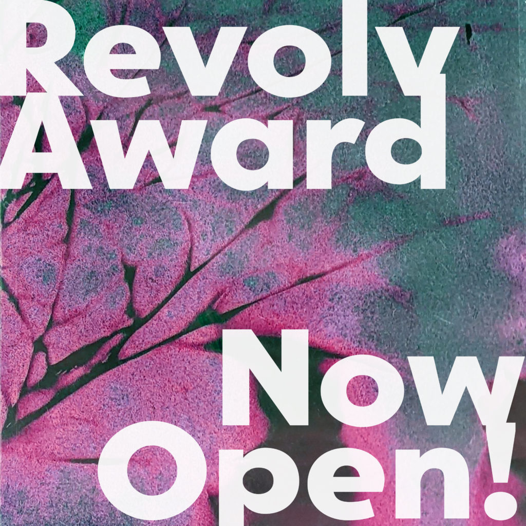 Poster announcing the Revolv Award is open for entries